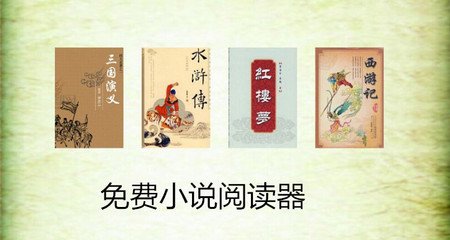 菲律宾商务签拒签怎么办 拒签原因是什么